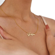 Load image into Gallery viewer, Personalized Arabic Name Stainless Steel Necklace