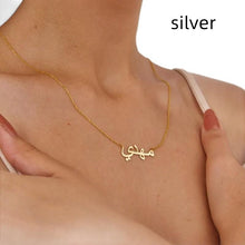 Load image into Gallery viewer, Personalized Arabic Name Stainless Steel Necklace