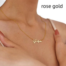 Load image into Gallery viewer, Personalized Arabic Name Stainless Steel Necklace