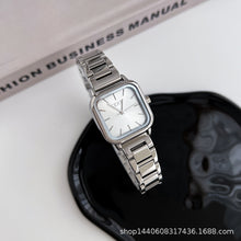 Load image into Gallery viewer, Simple Square Fashion Exquisite Steel Belt Watch