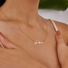 Load image into Gallery viewer, Personalized Arabic Name Stainless Steel Necklace